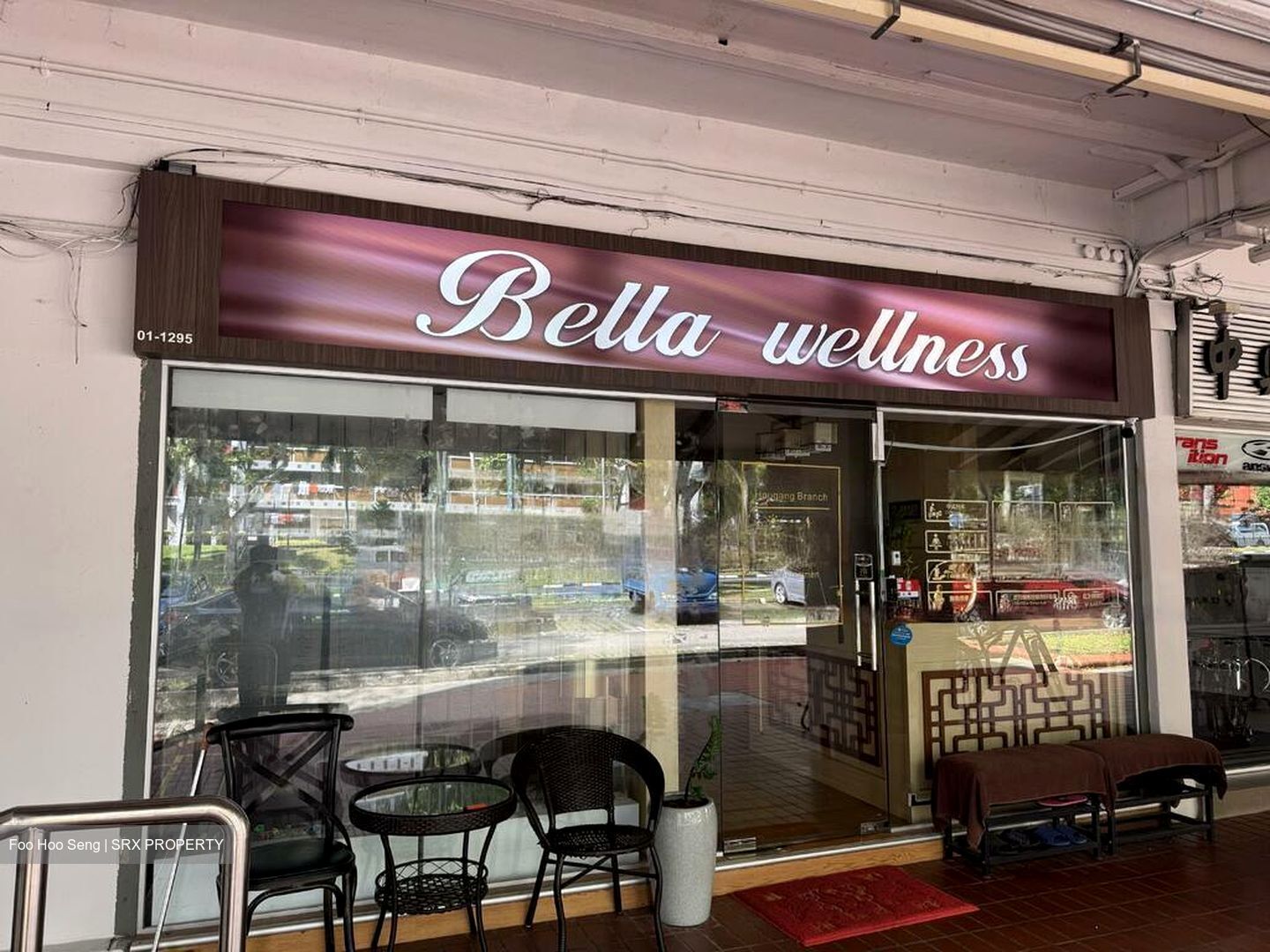 Hougang Avenue 1 (D19), Retail #569569021